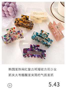 The popular minimalist acetate board BB clip, the girl side bangs clip, and the floral tortoiseshell hollowed-out teardrop hair clip pic 16