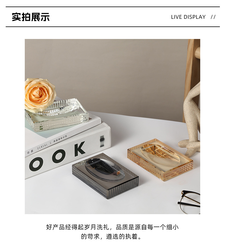 创意酒店宾馆旅社浴室肥皂盒玻璃香皂盒透明家用卫生间手工皂碟盘详情10