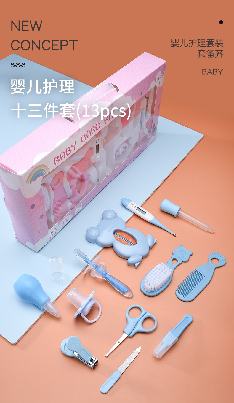 Baby nail scissors set, newborn, toddler and baby care tools comb brush care 13-piece set pic 1