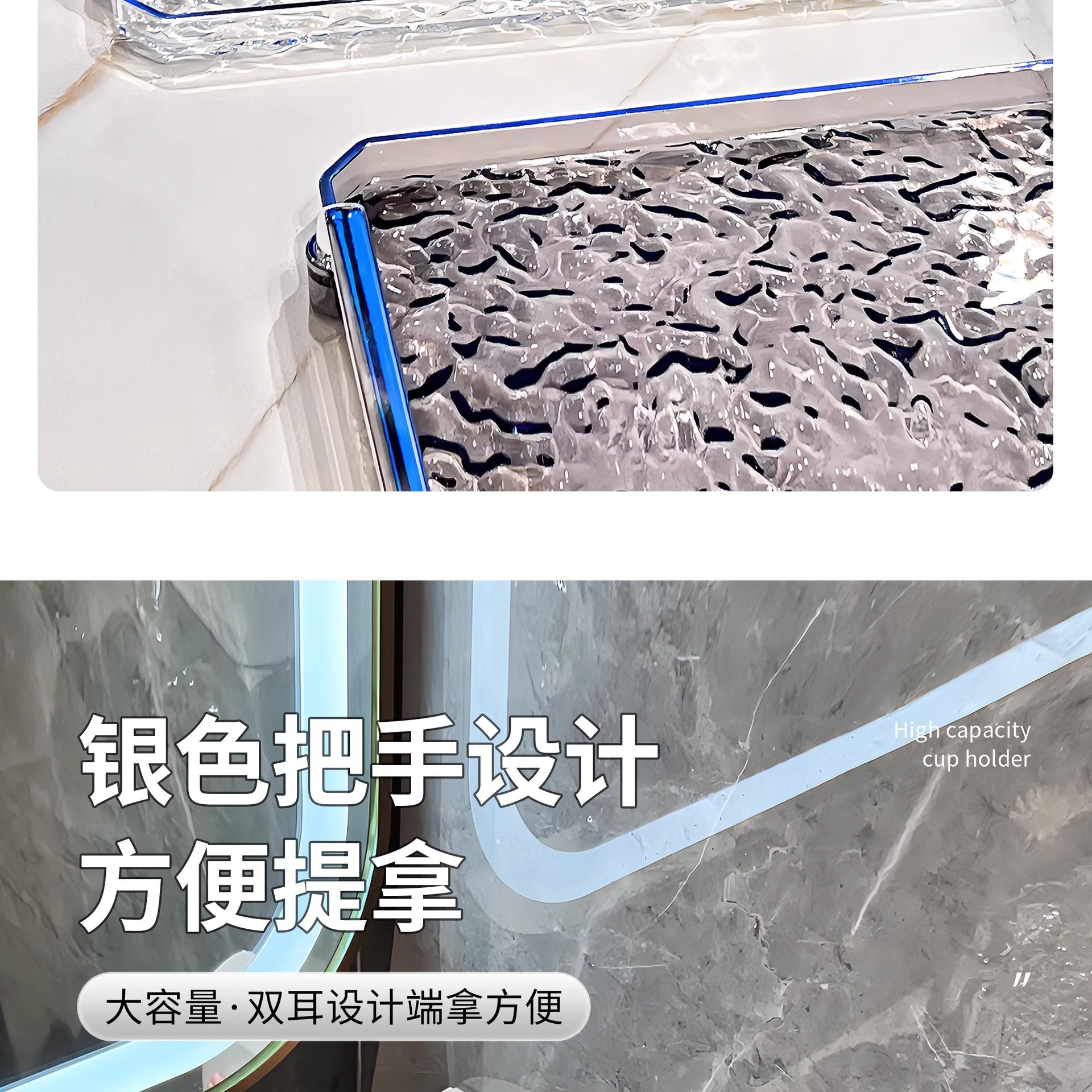 Cross-border high-appearation-level water ripple tray, home living room double-ear tray, bathroom toiletries storage tray, high-end and modern pic 8