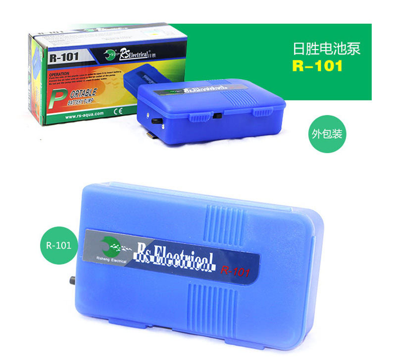 Risheng fish tank oxygen pump, dry battery oxygen supply pump, fish tank battery oxygen pump r-212 pic 36