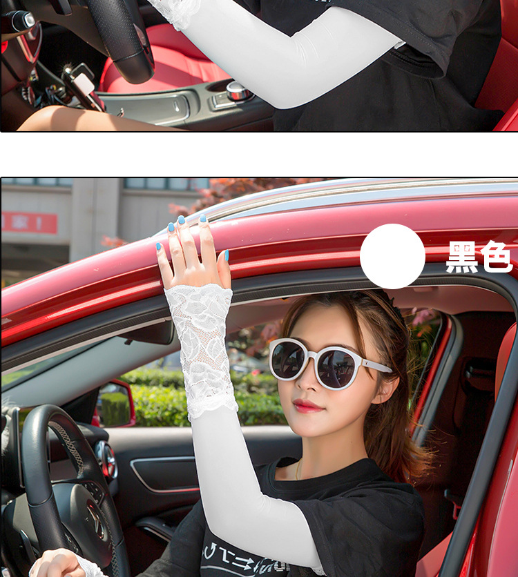 Summer promotion: Ice silk lace ice sleeves, sun protection sleeves, UV protection for women driving out in summer wholesale pic 7