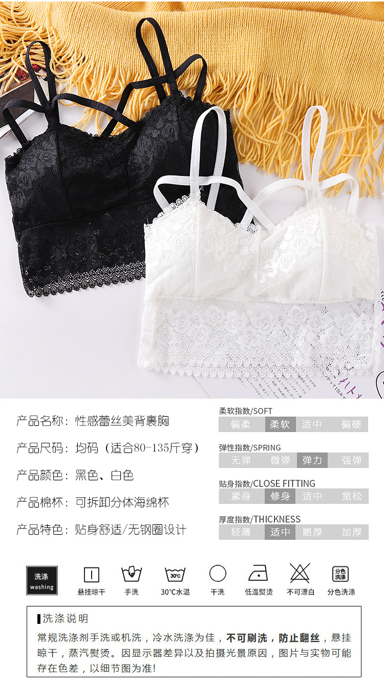 详情2-加模特_07.jpg