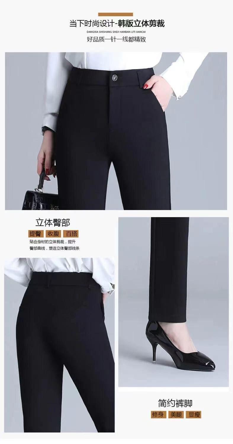 春夏新款2023休闲西装裤修身显腿长女士裤子百搭直筒小脚裤女弹力详情2