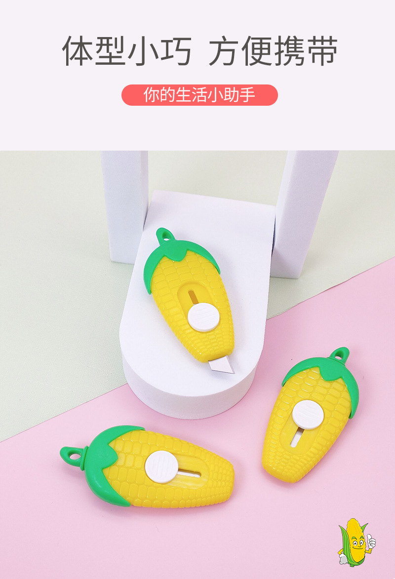 Cartoon corn mini utility knife, student cute wallpaper knife, paper cutting knife, small parcel opening and unboxing knife wholesale pic 7