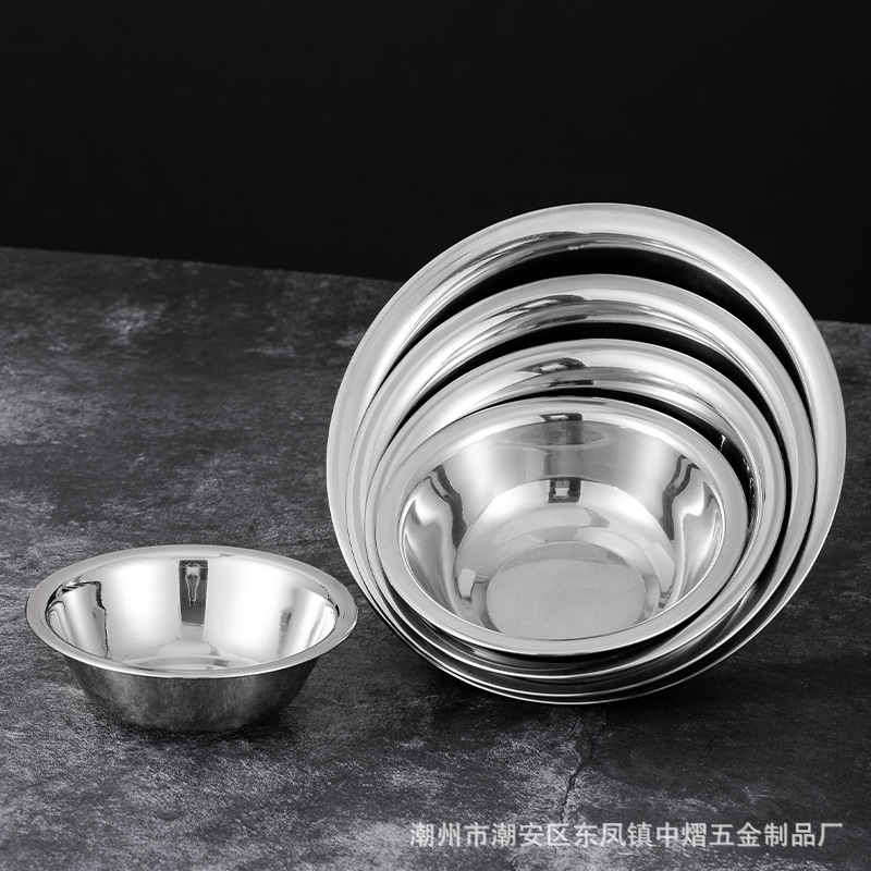 不锈钢码斗无磁加厚宠物盆多用汤碗打蛋盆厨房料理盆厂家直销详情3