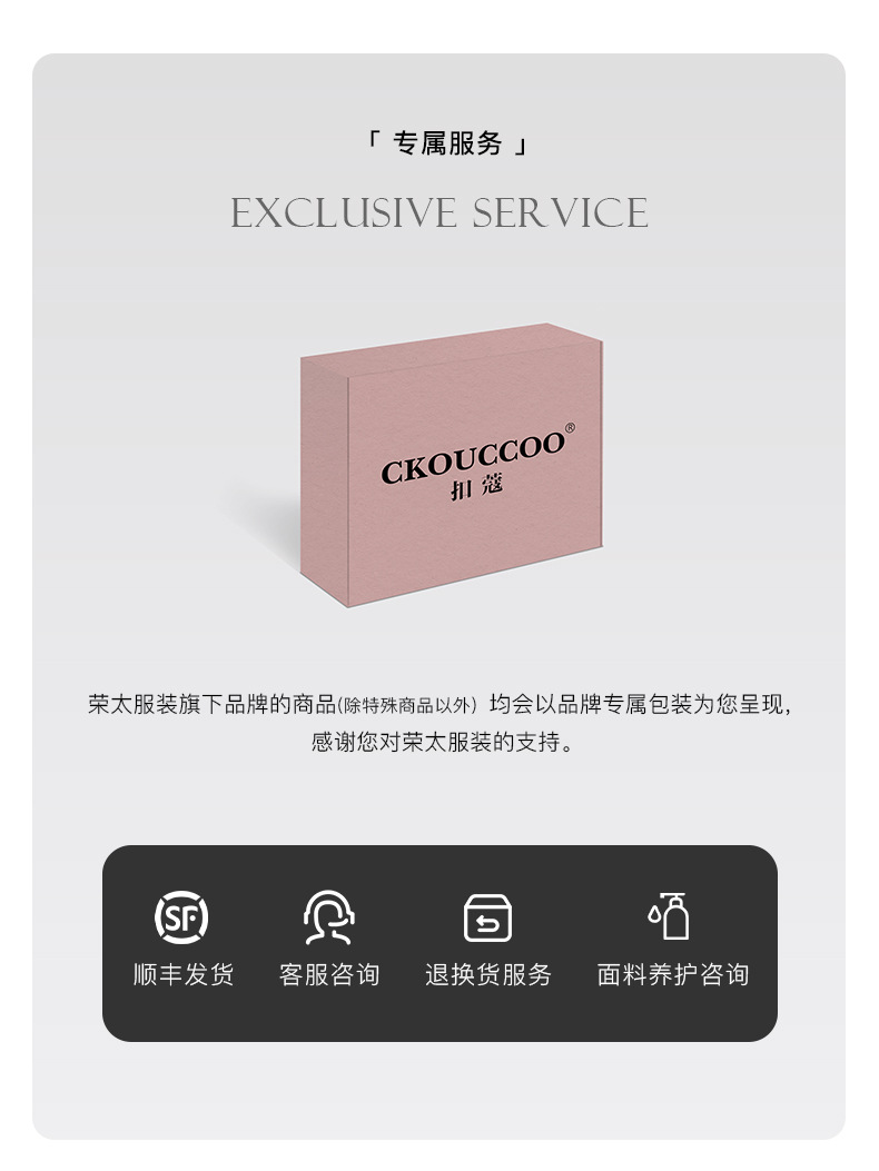 荣太设计师定染黑桃印花真丝连衣裙女拼接欧根纱桑蚕丝裙子系带详情16