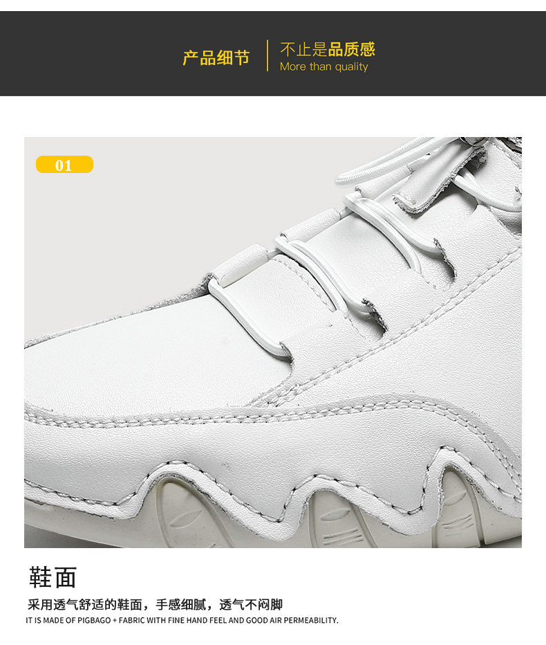 亚马逊爆款大码马丁靴春夏季跨境爆款高帮男鞋男士休闲短靴子板鞋详情5