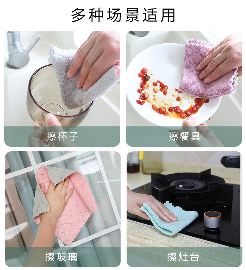 [LOVELY HOME] [hold ga] coral fleece toalla de vajilla doble cara paño de vajilla engrosado productos de limpieza de cocina paño de limpieza de tamaño pequeño paño doméstico al por mayor pic 6