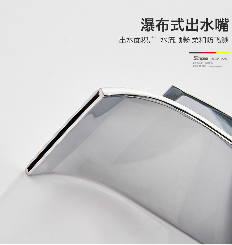 Cross-border basin waterfall faucet, wide-mouth stainless steel mirror finish, square elbow, cold and hot water countertop basin faucet pic 19