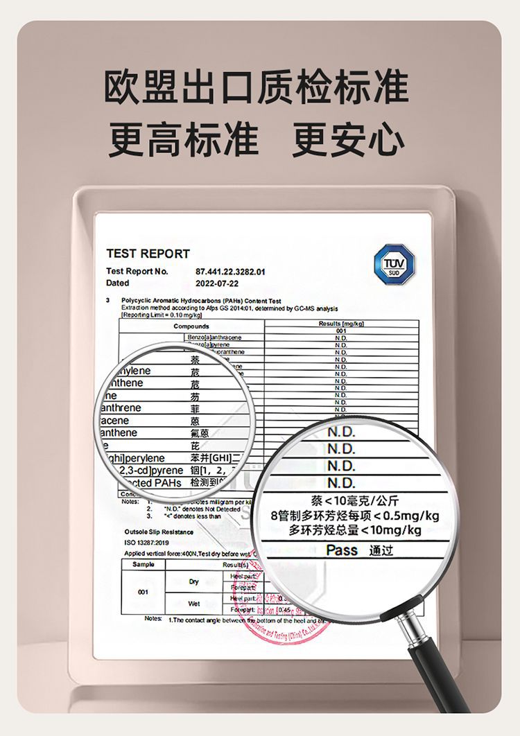 儿童棉拖鞋宝宝室内防滑软底居家棉鞋男女童室内保暖防水包跟棉鞋详情6