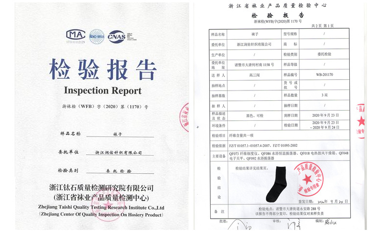 袜子男士秋冬中筒袜全棉商务男袜纯色条纹长筒袜双针棉袜厂家批发详情15