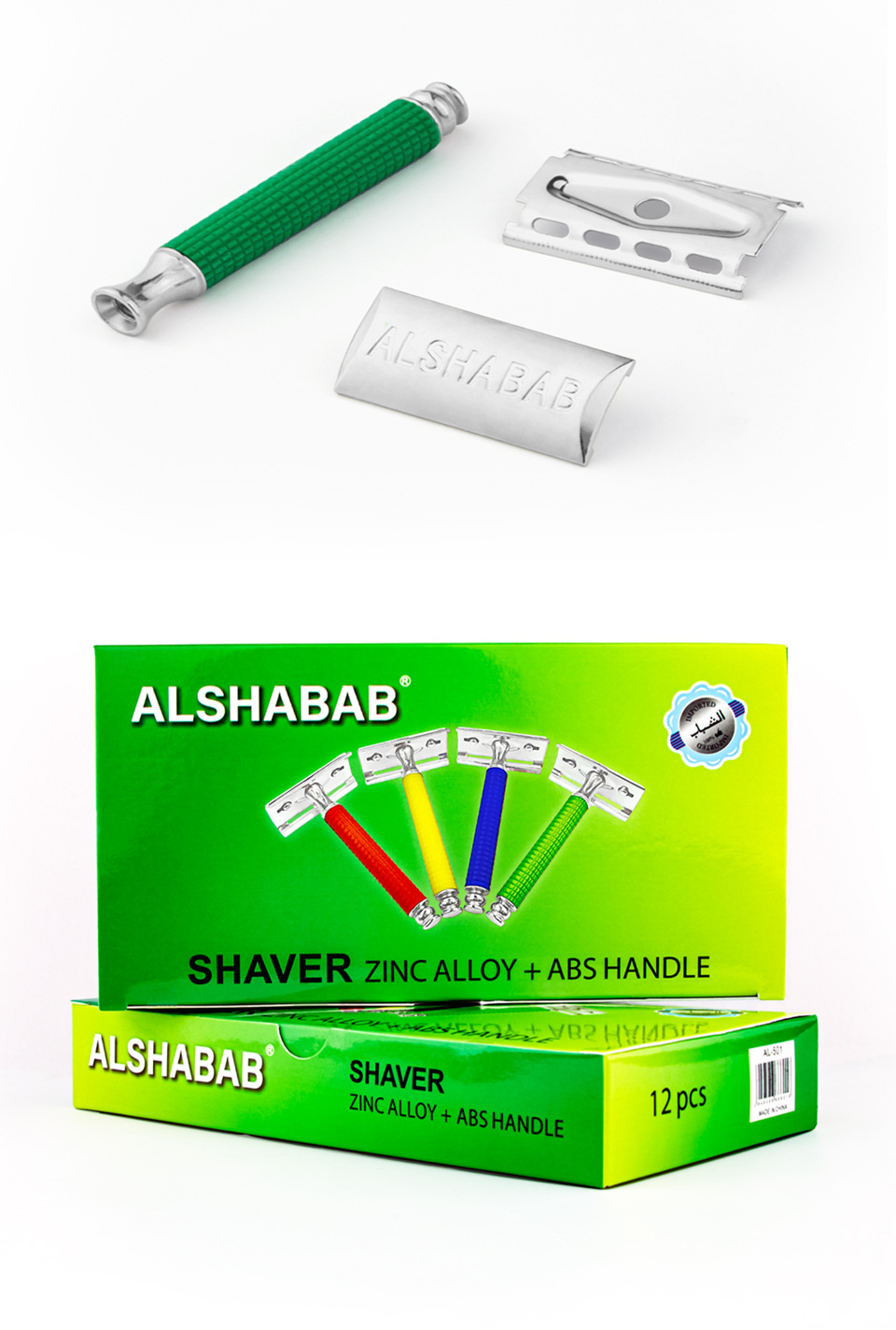 ALSHABAB吉派酒店专用一次性剃须刀三层刮胡刀旅游洗漱用品便携家用民宿宾馆详情3