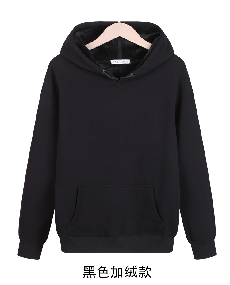 纯色连帽情侣卫衣男士宽松百搭保暖帽衫秋季潮加绒款详情12