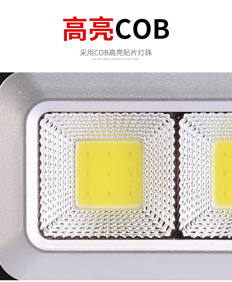 New solar work light, emergency floodlight, ABS portable LED outdoor camping lighting lamp pic 4