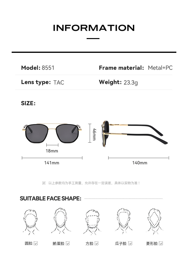 跨境偏光太阳镜男士墨镜开车专用眼镜男款高级感眼镜防紫外线批发详情9
