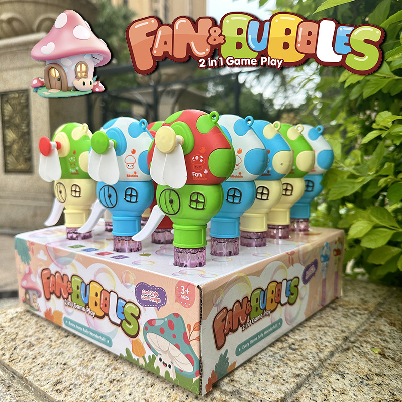 卡比巴拉卡通迷你挂脖小风扇 USB充电便携式手持电风扇 儿童礼物玩具 清凉一夏详情3