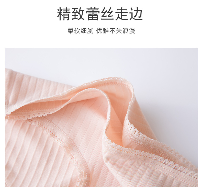 Tingweiya cotton anti-crotch underpants for women, mid-waist breathable and hip-hugging briefs for girls pic 35