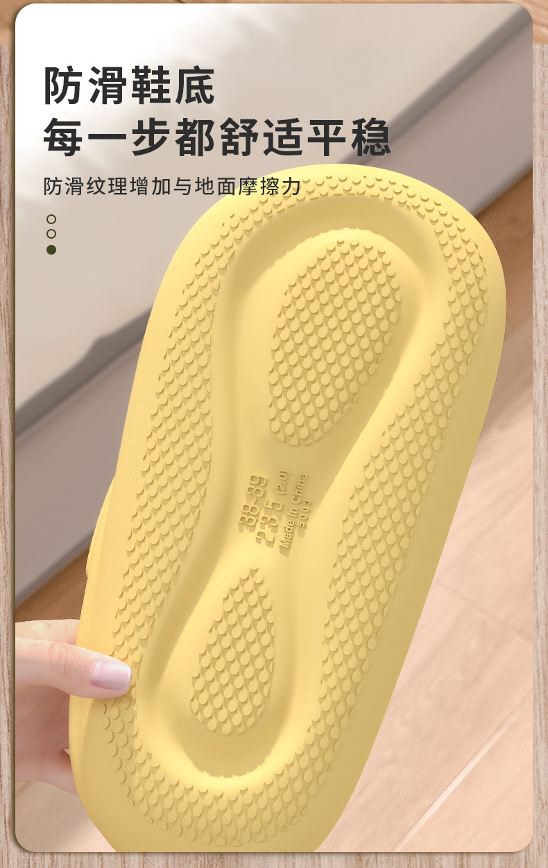 可爱猫咪立体耳朵凉拖鞋情侣家居鞋外穿条纹厚底凉拖女夏季拖鞋男详情5