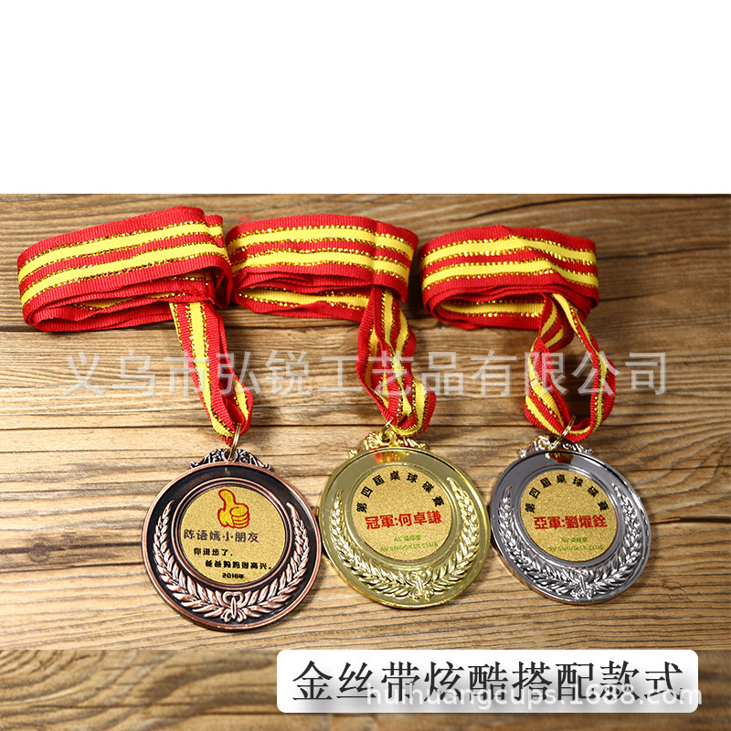 Customized metal MEDALS, including those for football, basketball, volleyball and various other competitions, are made and sold directly by the manufacturer pic 3