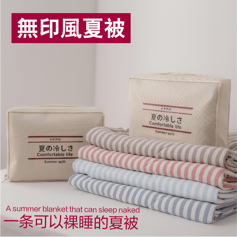 批发100纯棉磨毛四件套纯色A类母婴级无荧光超柔全棉被套床单子详情5