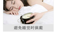 韩版悟空爱你一万年 紧箍咒戒指 开口男女对戒 钛钢玫瑰金情侣戒详情12