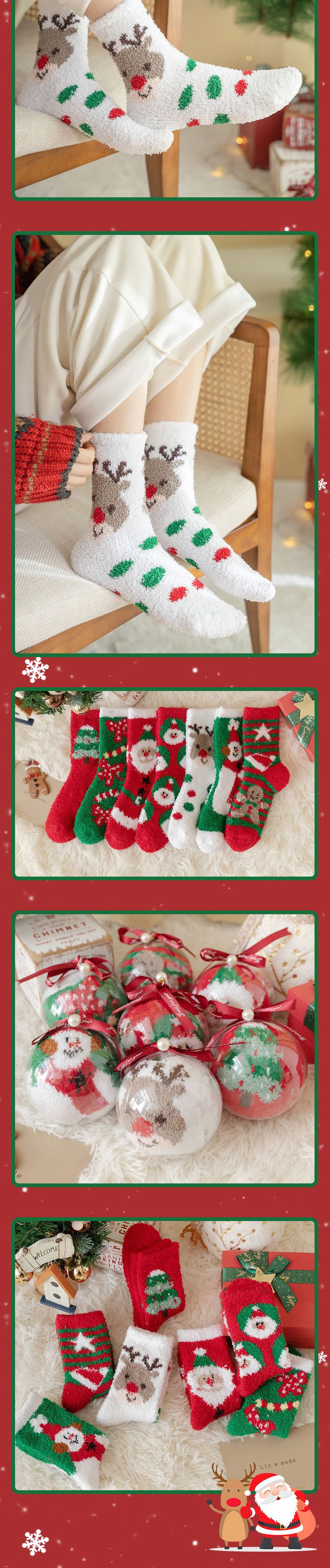 Christmas ball gift Coral fleece sock gift box set, ins trendy and popular thickened warm cartoon sleeping socks for women pic 5
