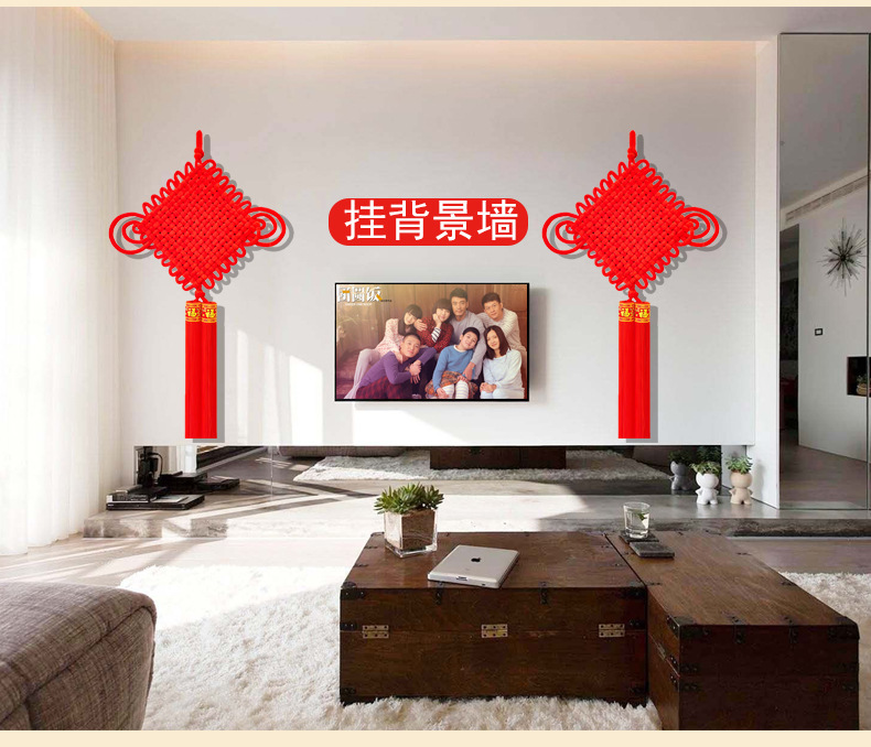 Large Chinese knot woven flannel knot for the entrance door, living room, foyer background wall, Chinese red housewarming decoration pendant pic 12