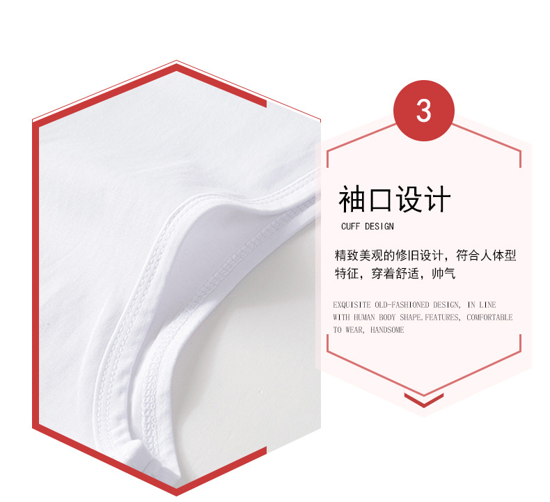 男士背心夏季薄款棉质修身坎肩背心透气内穿男生宽肩打底汗衫批发详情5