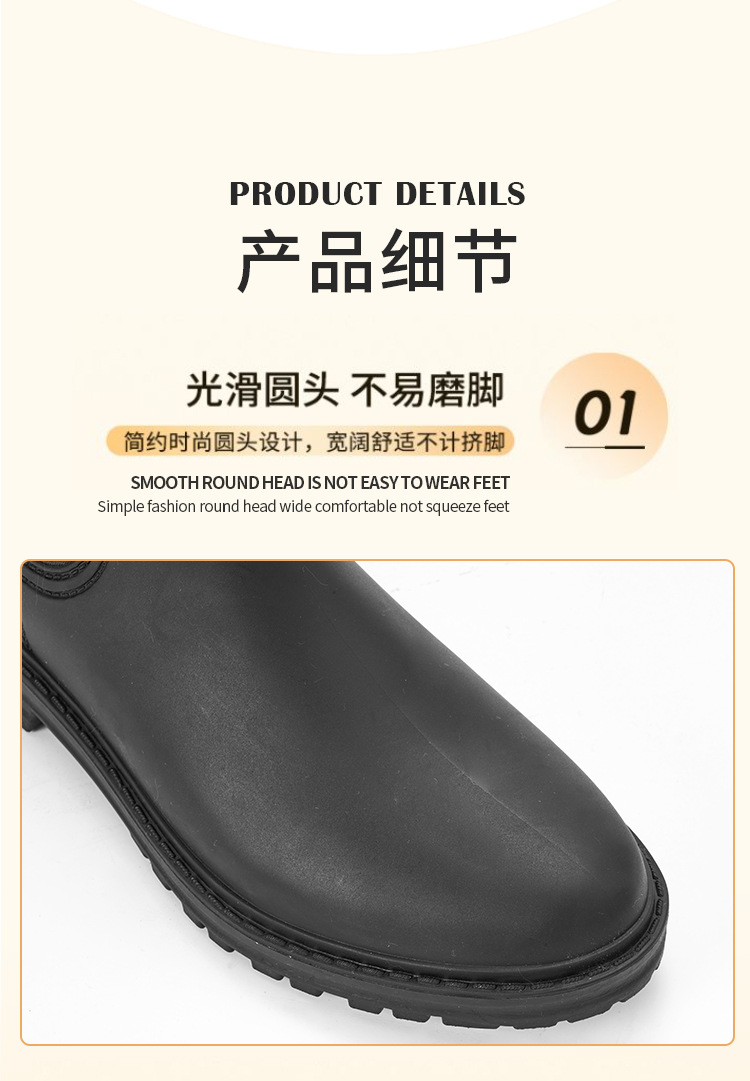 跨境时尚切尔西短筒雨鞋女士松紧雨靴马丁靴防滑水靴成人雨鞋套详情10