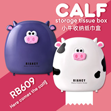 分销货源RB556-1可爱小熊纸巾收纳盒圆形创意卡通动物桌面纸巾筒详情6