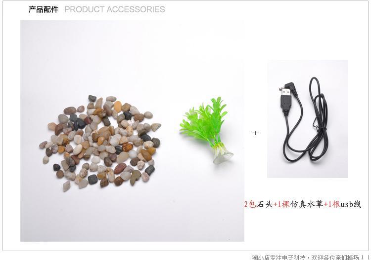 创意桌面水族箱USB迷你小型观赏金龙鱼亚克力生态鱼缸儿童节礼物详情13