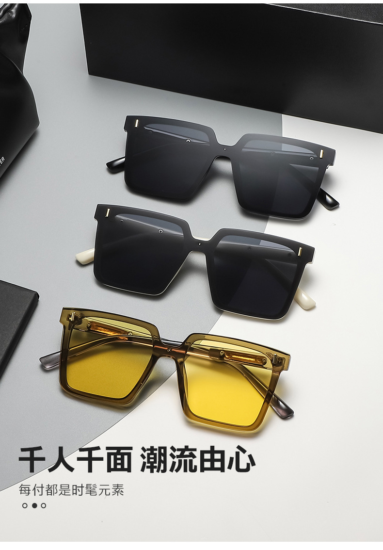 2023 Korean version new fashion sunglasses, the same style as the Internet celebrity street style stylish glasses, trendy and individual one-piece sunglasses for women pic 4