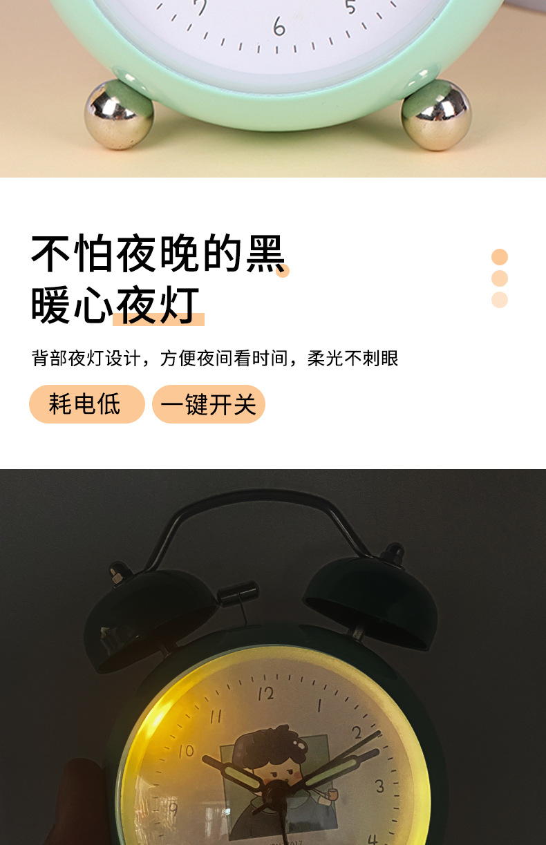 Cartoon convex 3-inch alarm clock, student multi-functional bedside clock, creative clock, bell clock with night light, small alarm clock pic 5