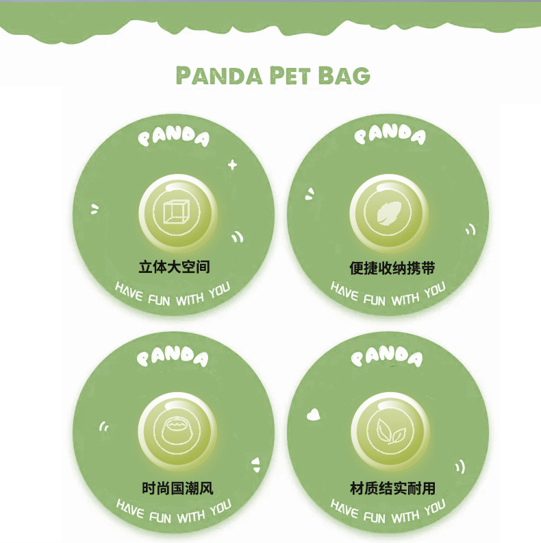 猫包透气舒适外出便携双肩包大容量手提猫包可折叠收纳宠物背包详情2