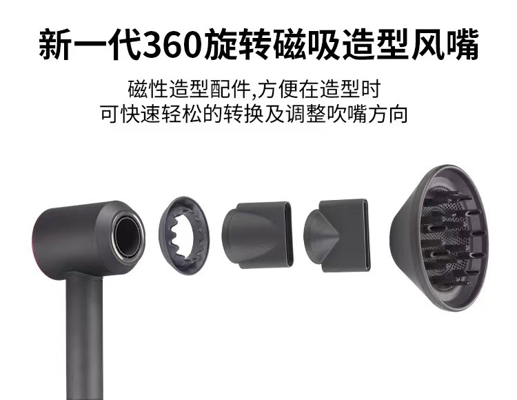 The popular bladeless hollow hair dryer for home use, negative ion hair care, hair salon, high-power hair salon, and silent air blower pic 4