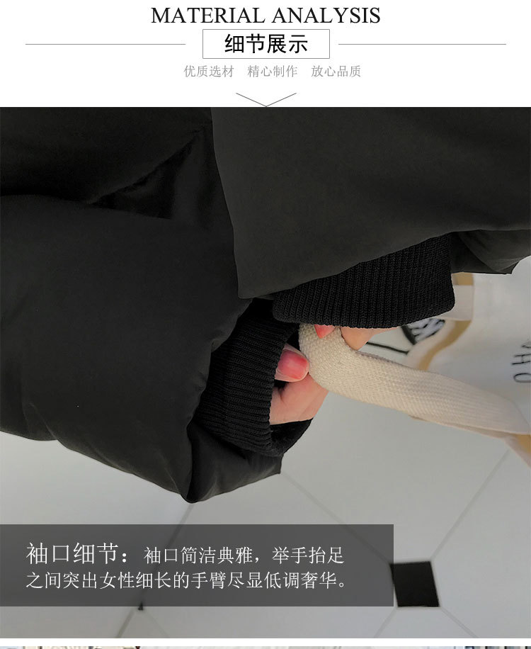 New large-sized thickened bread jacket, down jacket, cotton-padded jacket, student stand-up collar short coat for women pic 5