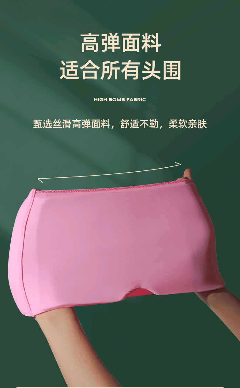 Cold and hot compress hood, gel ice compress mask, migraine therapy care, ice compress hood, cold compress head cover, ice compress eye mask pic 7