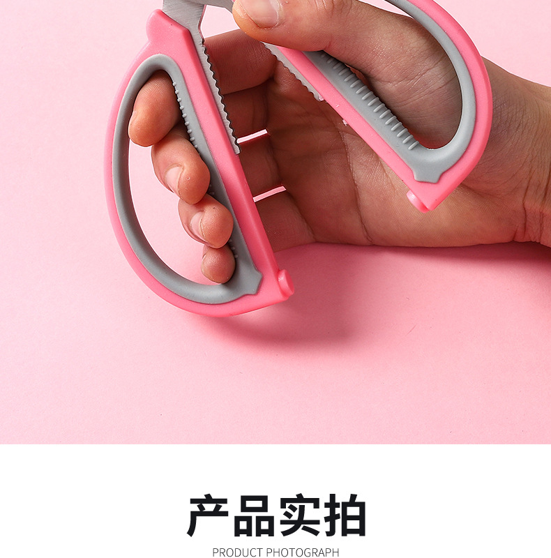 Lidemei convenient air cushion comfortable office scissors, color multi-functional stainless steel scissors, large and small sizes, straight head flat scissors pic 10