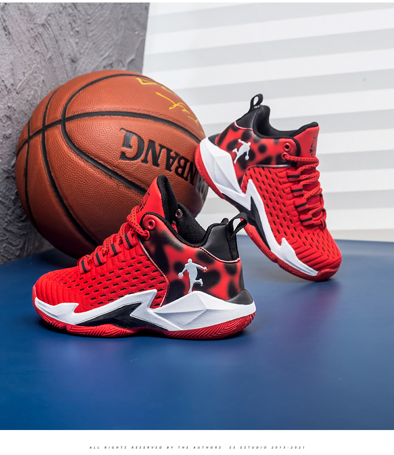 跳跳虎品牌童鞋2022夏季新款男童篮球鞋韩版飞织透气儿童运动鞋子详情15