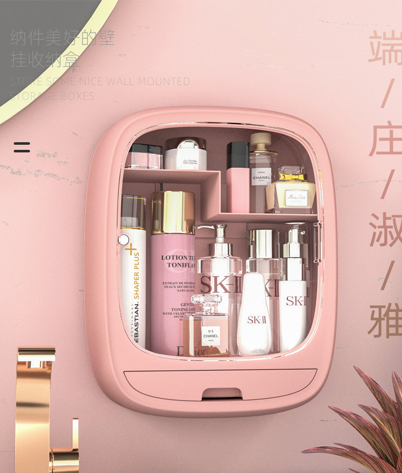 ZS02 Popular wall-mounted cosmetic box, dust-proof square storage box for home bathroom, bathroom jewelry rack pic 1