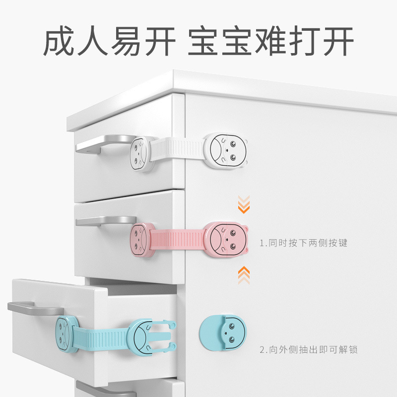 Child protection drawer lock pic 2