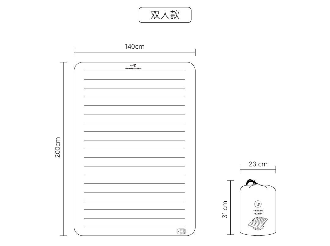 One-click automatic inflatable sleeping pad, outdoor camping moisture-proof pad, thickened inflatable color-blocked double sleeping pad pic 9