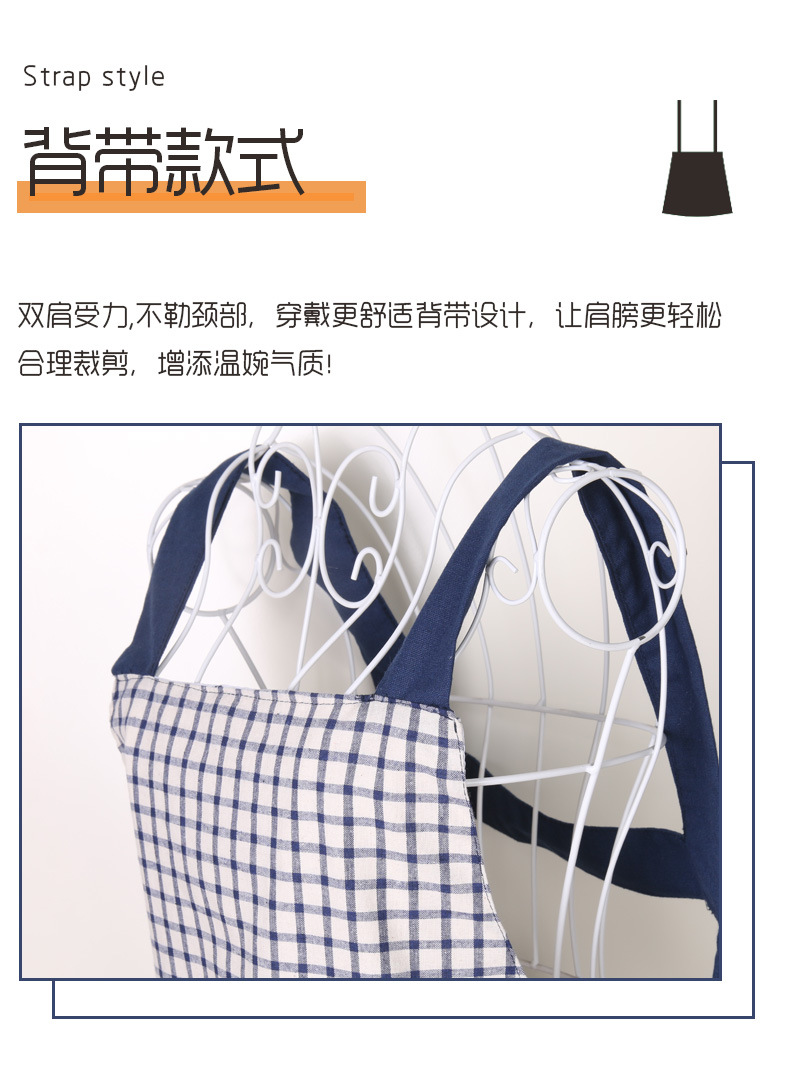 新款全棉双层防水防油布艺围裙 康乐屋厨房无袖格子家用围裙批发详情5