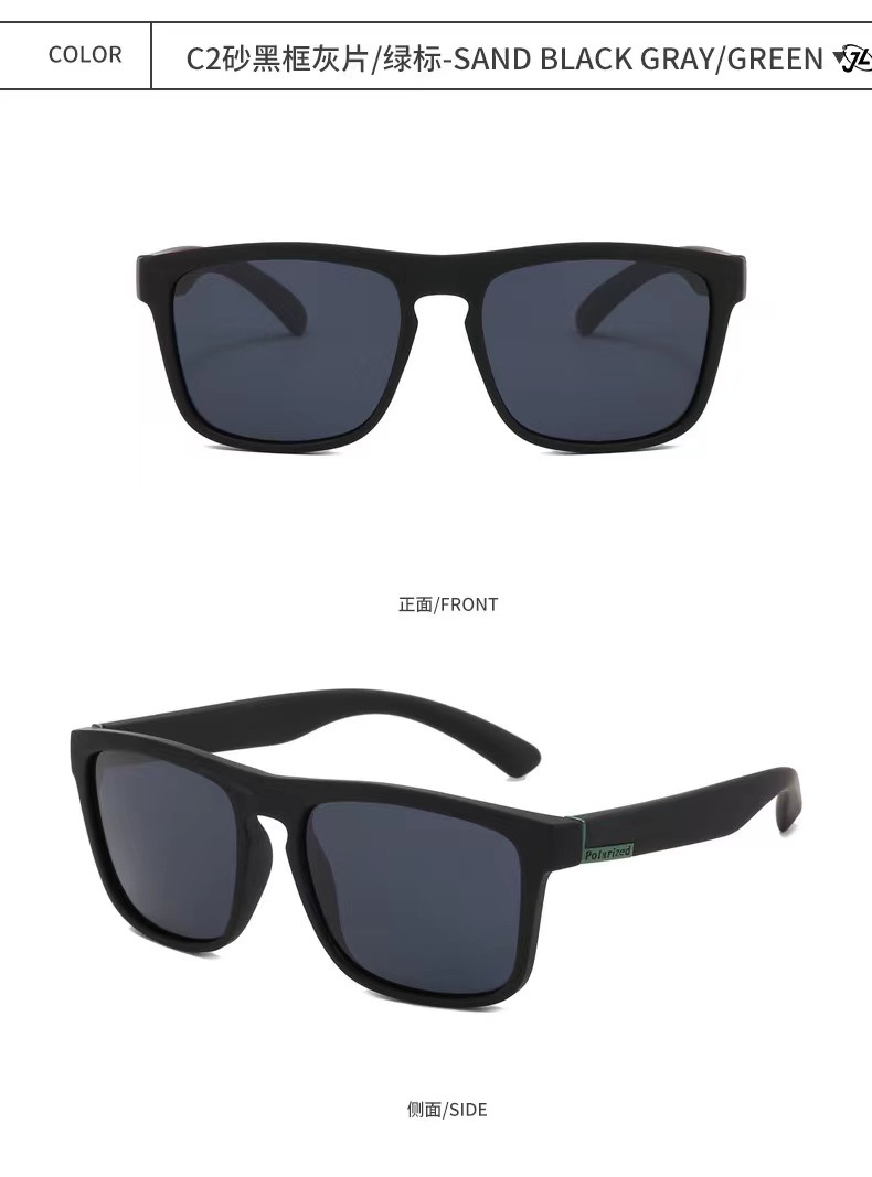 European and American sports polarized sunglasses D731 fashionable elastic paint sunglasses are selling well for cycling and outdoor activities on AliExpress Glasses pic 10