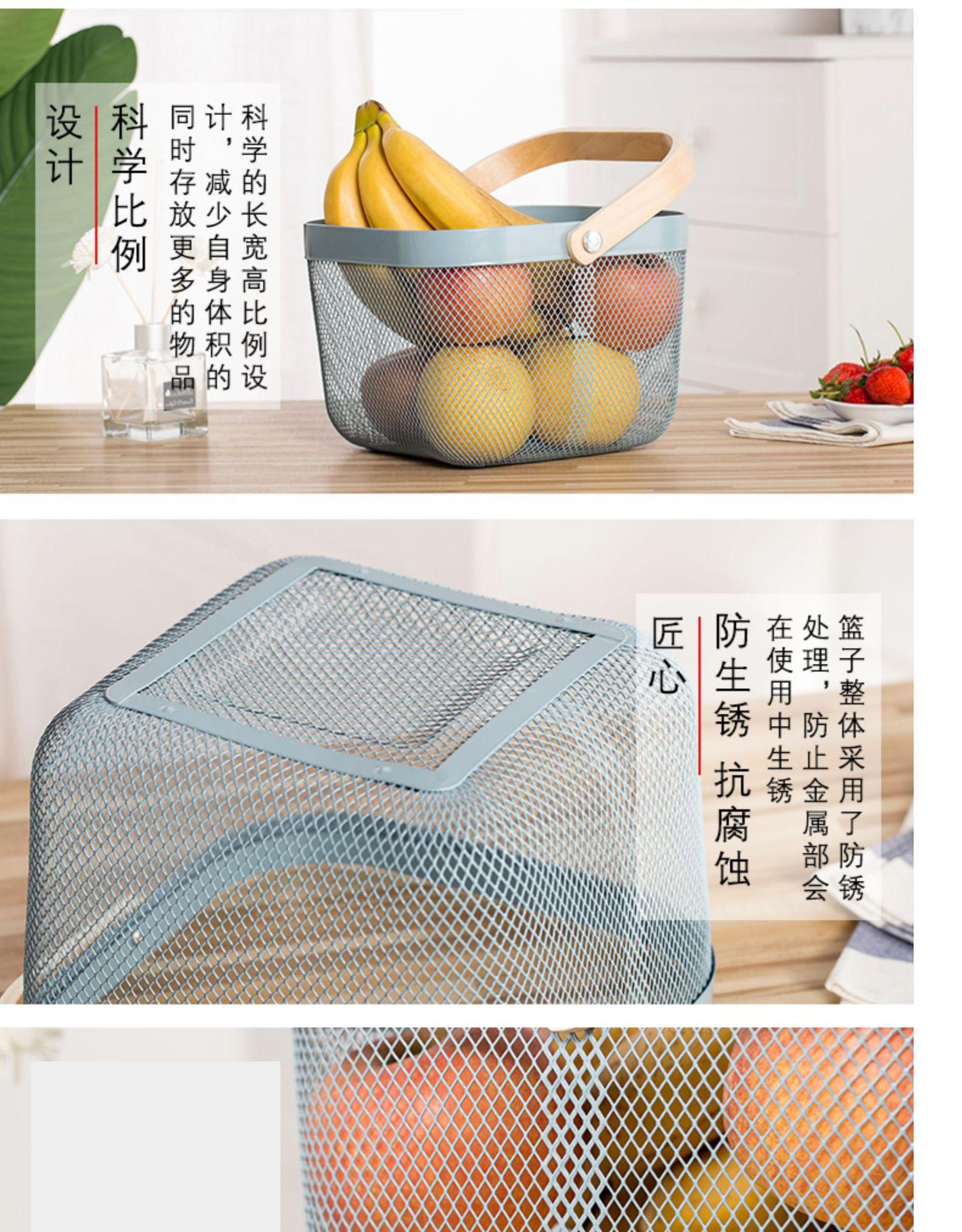 厂家直销北欧铁艺菜篮子厨房收纳筐水果篮桌面零食果蔬小篮子家用详情15