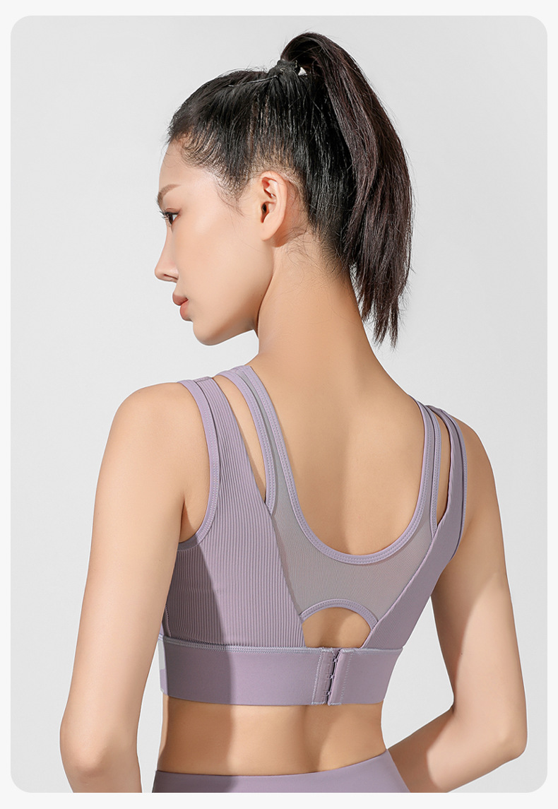 高强度运动内衣一体式胸垫无痕美背扣瑜伽背心防震聚拢瑜伽文胸女详情18