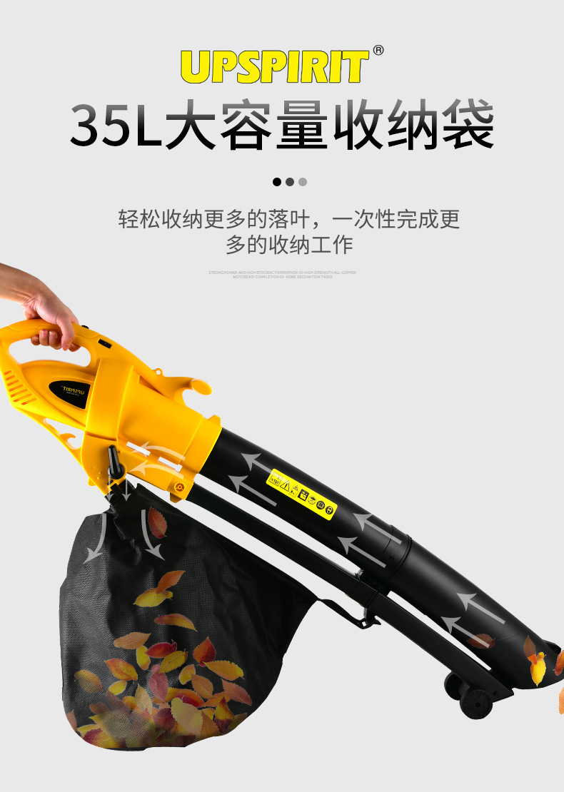 Export electric tool leaf suction machine, high-power portable garden leaf shredder, dual-purpose blower for blowing and suction pic 7