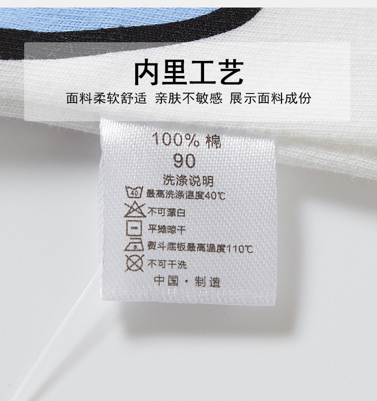 夏季童装衫儿童半袖卡通大象图案男童短袖T宝宝纯棉衣服一件代发详情11