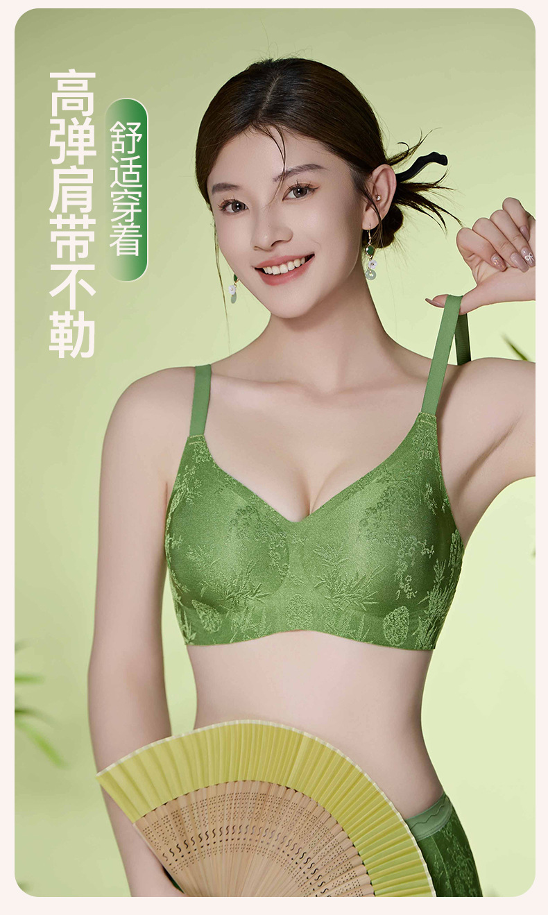 美宅内衣女薄款无痕胸罩小胸不空杯聚拢无钢圈国风文胸爆款批发详情16